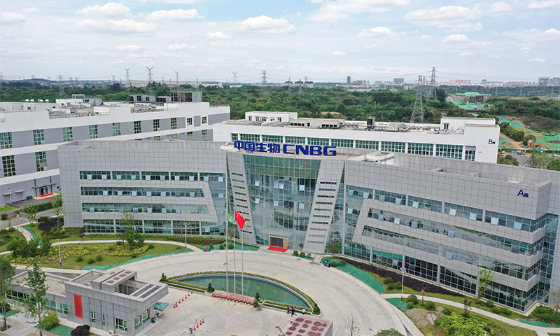 科技赋能，国药天坛护航生命新征程