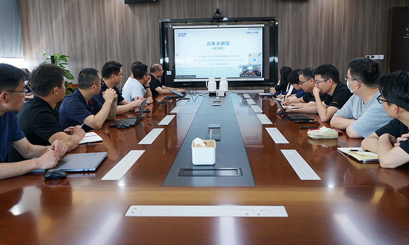 全民反诈在行动 安全守护零距离 | 国药天坛上海团委开展青年大讲堂活动