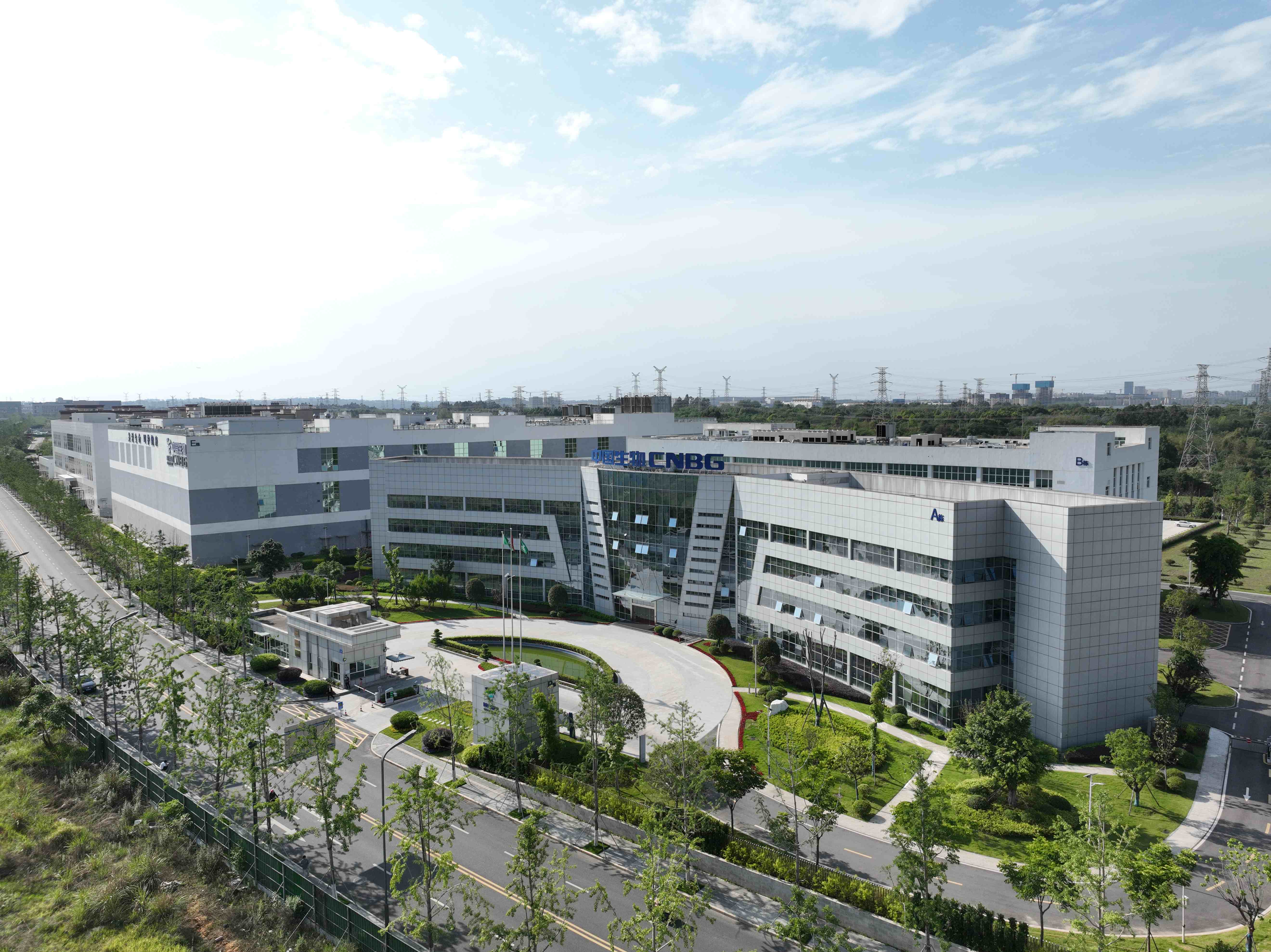 行业首家！国药天坛蓉生荣膺国家工信部  2025年度卓越级智能工厂