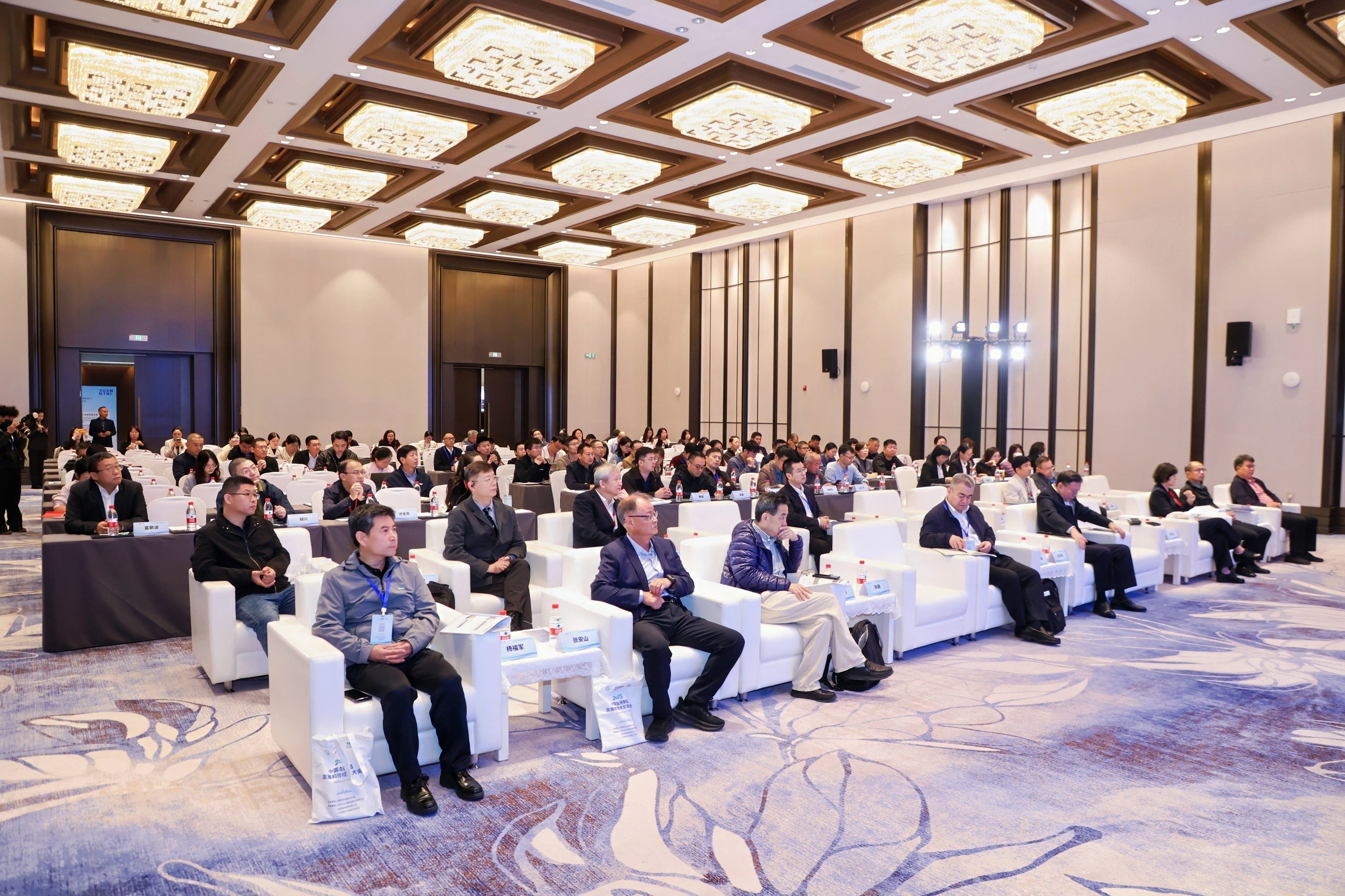 共绘行业发展新蓝图 | 国药天坛参加2025中国血液制品发展和技术交流大会