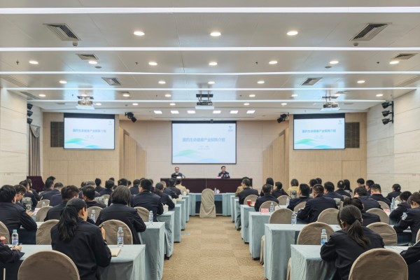 党建带团建 警企共建促发展 | 国药天坛上海走进长宁公安分局“警营开放日”开展联建共建活动