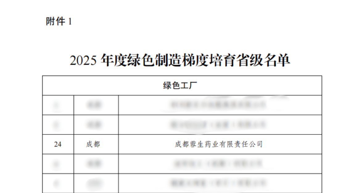 配图.png