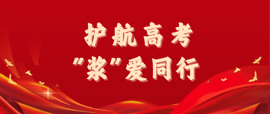 e2039237-ed11-486d-bebb-dcdefb378182.png