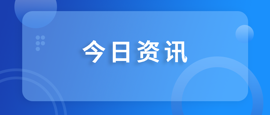 国药天坛兰州协同举办兰州高新区2026年度安全生产事故应急演练