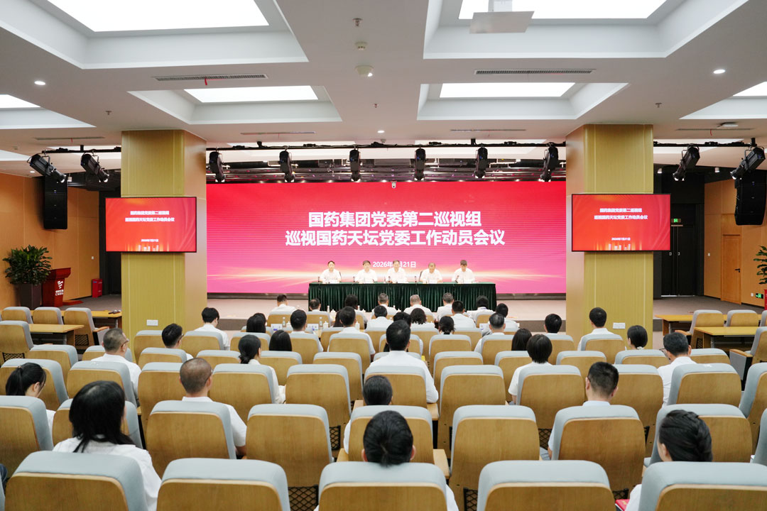 动员会配图.jpg